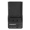 Pisen Digital Camera Battery Travel Charger for JVC V707
