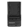 Pisen Digital Camera Battery Travel Charger for JVC VF815