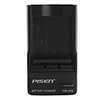 Pisen Digital Camera Battery Travel Charger for Panasonic 001E