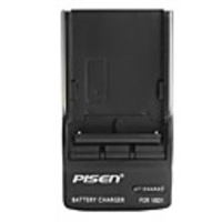 Pisen Digital Camera Battery Travel Charger for Panasonic VBD1