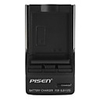 Pisen Digital Camera Battery Travel Charger for Samsung 1137D