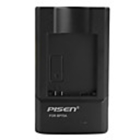 Pisen Digital Camera Battery Travel Charger for Samsung BP70A