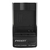 Pisen Digital Camera Battery Travel Charger for Samsung BP85ST
