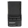 Pisen Digital Camera Battery Travel Charger for Samsung L110 and L220