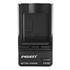 Pisen Digital Camera Battery Travel Charger for Sony BG1