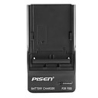 Pisen Digital Camera Battery Travel Charger for Sony F550