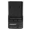 Pisen Digital Camera Battery Travel Charger for Sony FH70