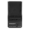 Pisen Digital Camera Battery Travel Charger for Sony FM50