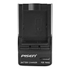 Pisen Digital Camera Battery Travel Charger for Sony FW50