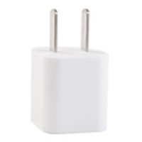 Pisen Standard USB Output I Charger