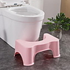 Plastic Toilet Stool,  Portable Step Stool for Bath Decor, Toilet Squat Step Stool Pink,  Blue,  Green Color