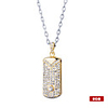 Plated Crystal USB2.0 Flash Drive Necklace (8GB)