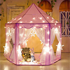 Play Tent Tunnel Playhouse Tent Castle Princess Foldable Convenient Star Fabrics Indoor Outdoor Spring Summer Fall 3 years Boys