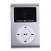 Plug-in Micro SD Card TF Card Reader MP3 Music Player - Sliver