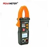 PM2016S Smart AC Clamp Meter Small Ammeter 200A Clamp Meter
