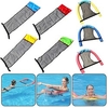 Pool Floats, Swimming Pool Mat Inflatable Floating Ring Hammock Water Pool Mattress Float Lounger Toys Swimming Pool Chair Swim Ring Bed, Inflatable for PoolCandy miniinthebox