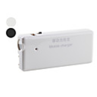 Portable 4400mAh Rechargeable Mobile Power Station (Assorted Colors)