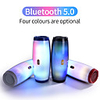 Portable Bluetooth Speaker Stereo Leather Column 5 Flash Style LED Subwoofer Wireless Outdoor Music Box FM Radio TF Card