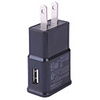 Portable Charger USB Charger US Plug 1 USB Port 1 A DC 5V for