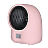Portable Electric Heater Fan Room Heater Desktop Mini Heating Air Heater For Home Space Winter Warmer Fan