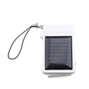 Portable Solar Powered Keychain External Rechargeable Battery Pack for iPhone 4/3GS/3G (White)