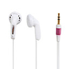 Portable Stereo Music In-Ear Earphone Earbuds