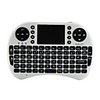 Portable Wireless USB 2.4G Keyboard with Touchpad (White)