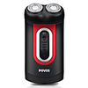 POVOS Dual Head Rechargeable Electric Rotary Shaver (Black and Red)