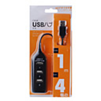 Power Adapter Style USB 2.0 4 Port Hub (Black)
