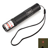 Powerful Red Laser Pointer with Battery (5mw, 650nm, Black)