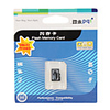 PQI Micro SD/SDHC T-Flash Memory Card Class 2 4GB