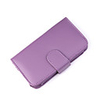 Premium PU Leather Case for iPhone 4 (Purple)