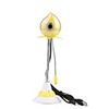 Pretty Peach-shaped Webcam with Microphone (Yellow)