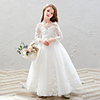 Princess / Ball Gown Ankle Length Wedding / Party Flower Girl Dresses - Tulle 3/4 Length Sleeve Jewel Neck with Pleats / Appliques