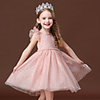 Princess / Ball Gown Short / Mini Wedding / Party Flower Girl Dresses - Tulle Short Sleeve Jewel Neck with Ruffles / Paillette