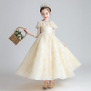 Princess Ankle Length Event / Party / Formal Evening Flower Girl Dresses - Tulle 3/4 Length Sleeve Jewel Neck with Ruffles / Appliques / Solid