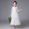 Princess Ankle Length Wedding / First Communion Flower Girl Dresses - Polyester Half Sleeve Jewel Neck with Lace
