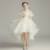 Princess Asymmetrical Wedding / Event / Party Flower Girl Dresses - Tulle Short Sleeve Jewel Neck with Sash / Ribbon / Buttons / Appliques