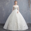 Princess Ball Gown Wedding Dresses Off Shoulder Floor Length Lace Tulle Short Sleeve Country Romantic with Beading Appliques 2020