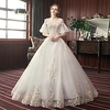 Princess Ball Gown Wedding Dresses Off Shoulder Floor Length Lace Tulle Short Sleeve Formal Romantic Sparkle Shine with Sequin Appliques 2020