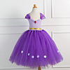 Princess Cosplay Costume Costume Girls