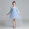 Princess Cosplay Costume Masquerade Girls