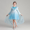 Princess Cosplay Costume Masquerade Girls