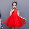 Princess Cosplay Costume Masquerade Girls