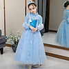 Princess Cosplay Costume Masquerade Girls