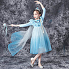 Princess Cosplay Costume Masquerade Girls