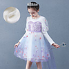 Princess Cosplay Costume Masquerade Girls