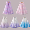 Princess Cosplay Costume Masquerade Girls