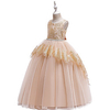 Princess Costume Girls