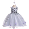 Princess Dress Party Costume Flower Girl Dress Girls